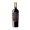 Vin rouge sicelliani nero d'avola 75